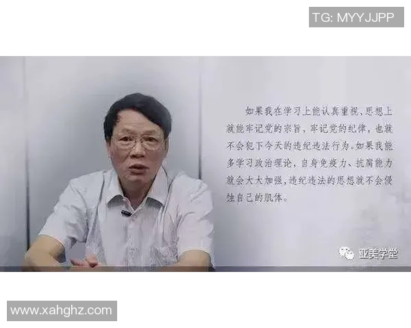 探寻刘磊乒乓球生涯背后的故事与心路历程