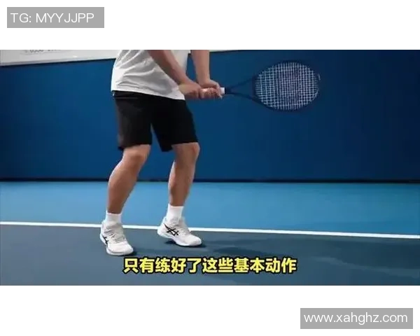 从零基础到网球高手灵活性训练全攻略助你提升球场表现
