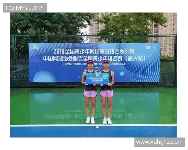 深入分析北京网球队的阵地战战术与技术特点