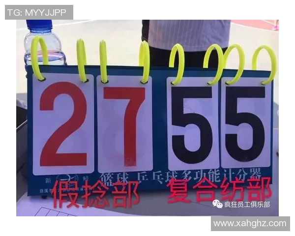 体育实时数据西安篮球队心理素质大幅提升引领全国篮球心理素质排名新高