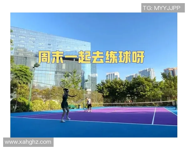 西安网球队心理素质提升之路与热议探讨实时数据