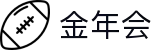 金年会|金年会·jinnian(金字招牌)诚信至上